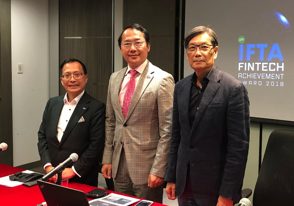 IFTA Fintech Achievement Awards 2018