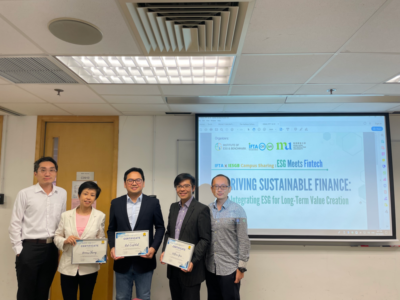 IFTA x IESGB HKMU Campus Sharing: ESG Meets Fintech