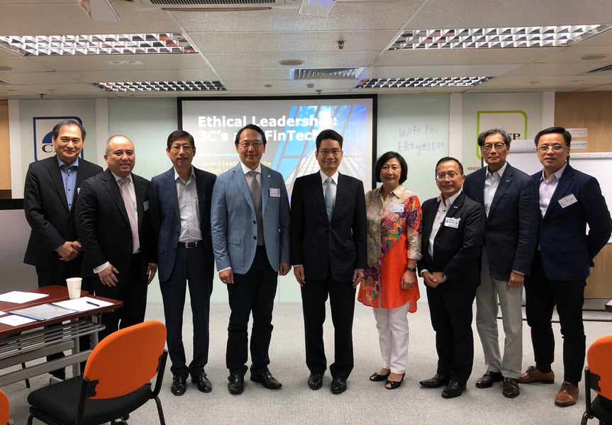 IFTA First Ethics Seminar: Ethics Leadership in FinTech Industry