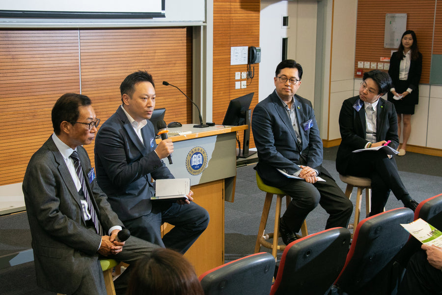 Seminar: “Is GDPR a Threat to Blockchain Innovation?”