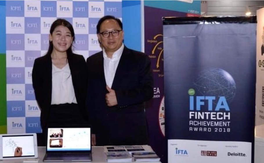 IFTA debuts at Singapore FinTech Festival 2018