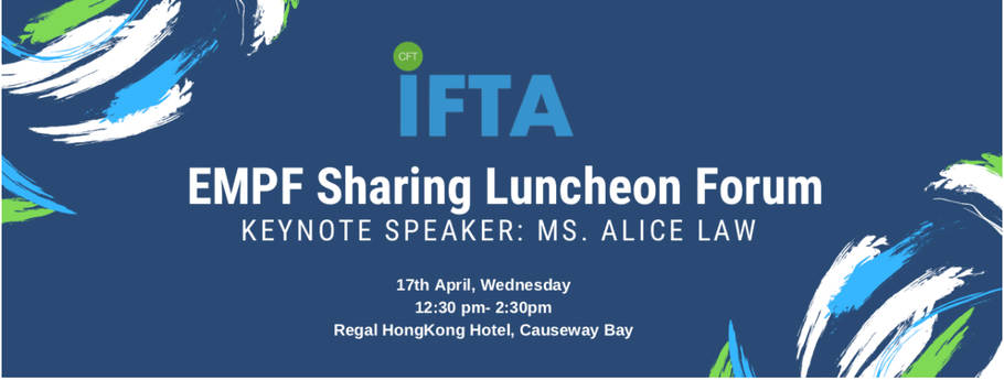 IFTA: EMPF Sharing Luncheon Forum