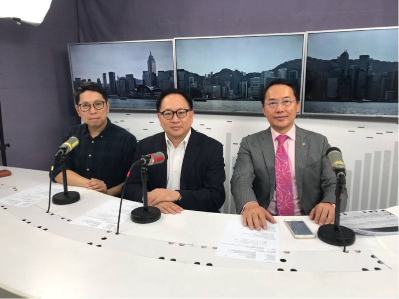 IFTA on Metro Radio sharing views on Fintech investment and education