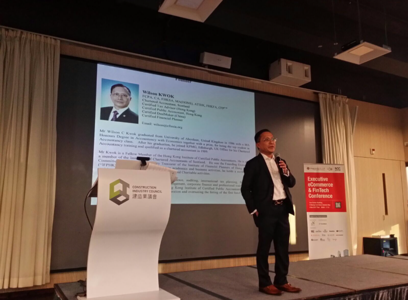 IFTA Sharing Views on Paving the Fintech Road in the Greater Bay Area during the Hong Kong Fintech Education Week