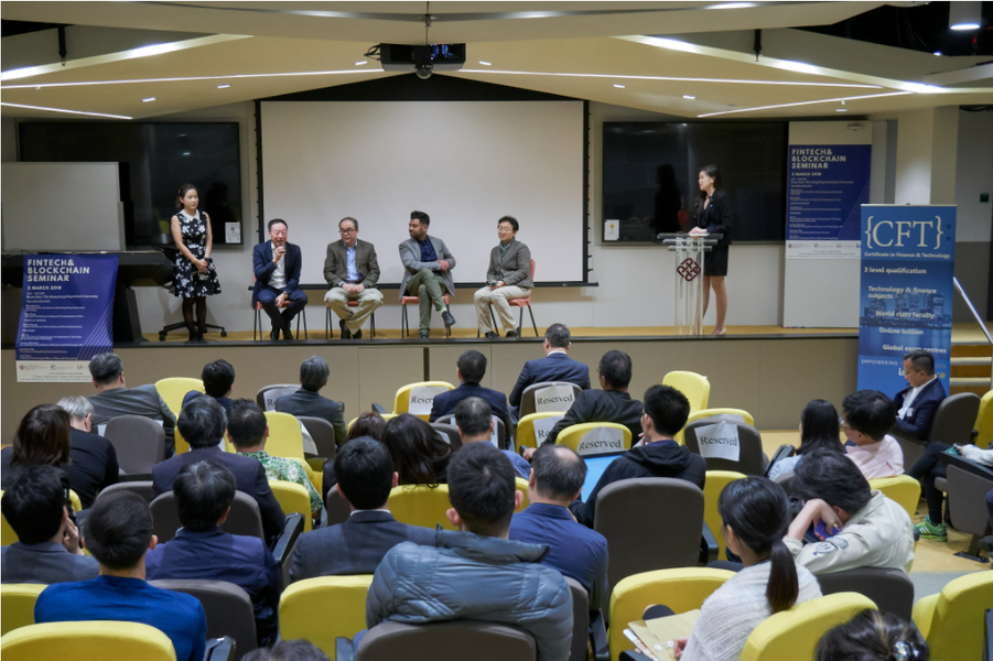 IFTA and PolyU attracted 100+ participants at Fintech & Blockchain Seminar