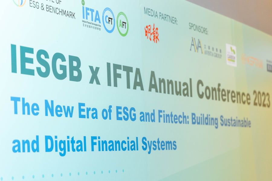 IESGB x IFTA Annual Conference 2023