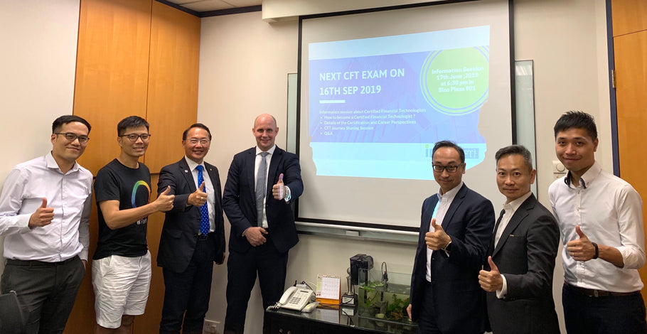 CFT Information Session