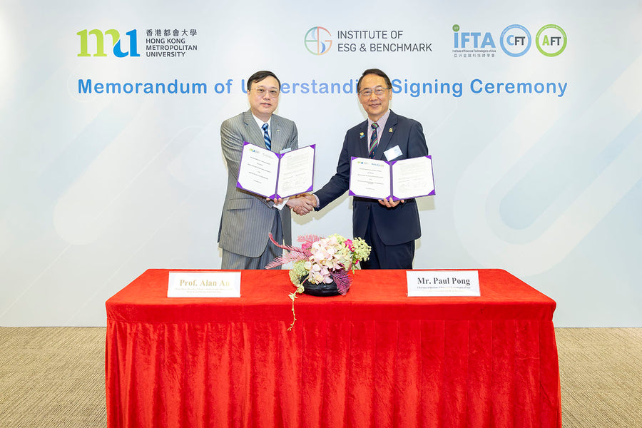 MoU Signing with HKMU