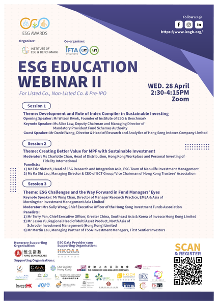 ESG Achievement Awards 2020: ESG Education Webinar for List Co., Non-Listed Co. & Pre-IPO