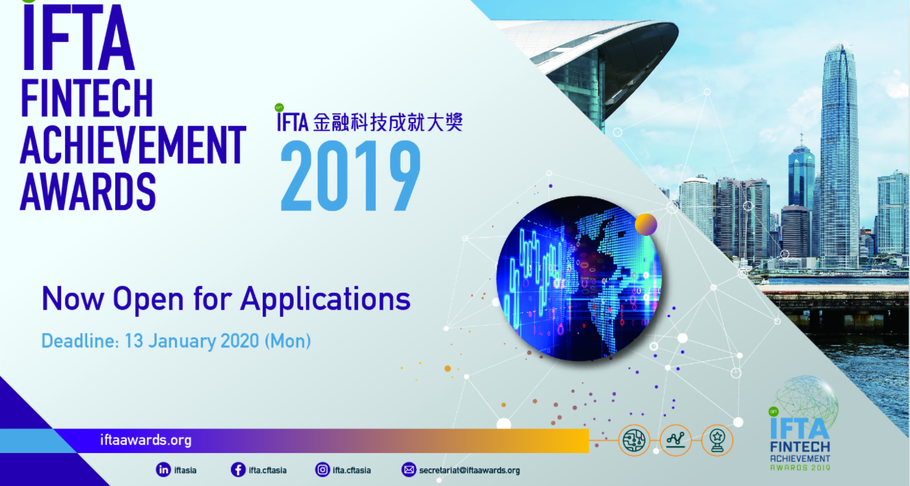 Apply Now: IFTA FinTech Achievement Awards 2019