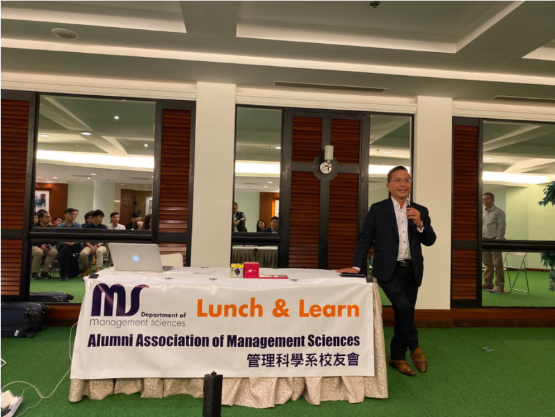 Sharing at Alumni Association of Management Science