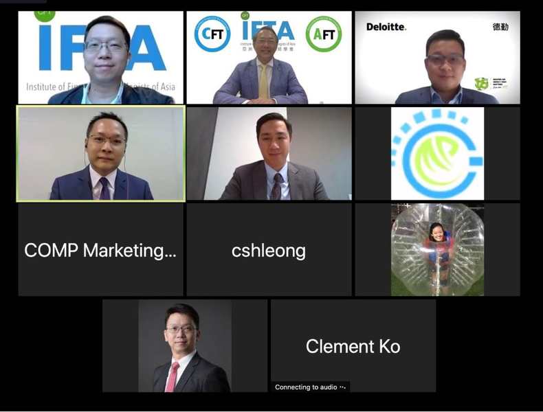 PolyU Virtual Career Talk