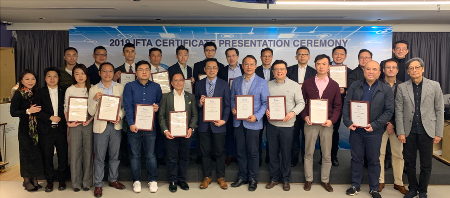 IFTA Certificate Presentation Ceremony 2019