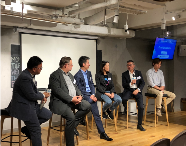 5G Revolution in FinTech Seminar