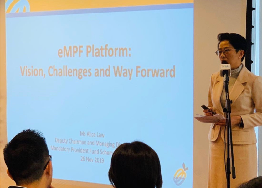 eMPF Luncheon Sharing by Ms Alice Law