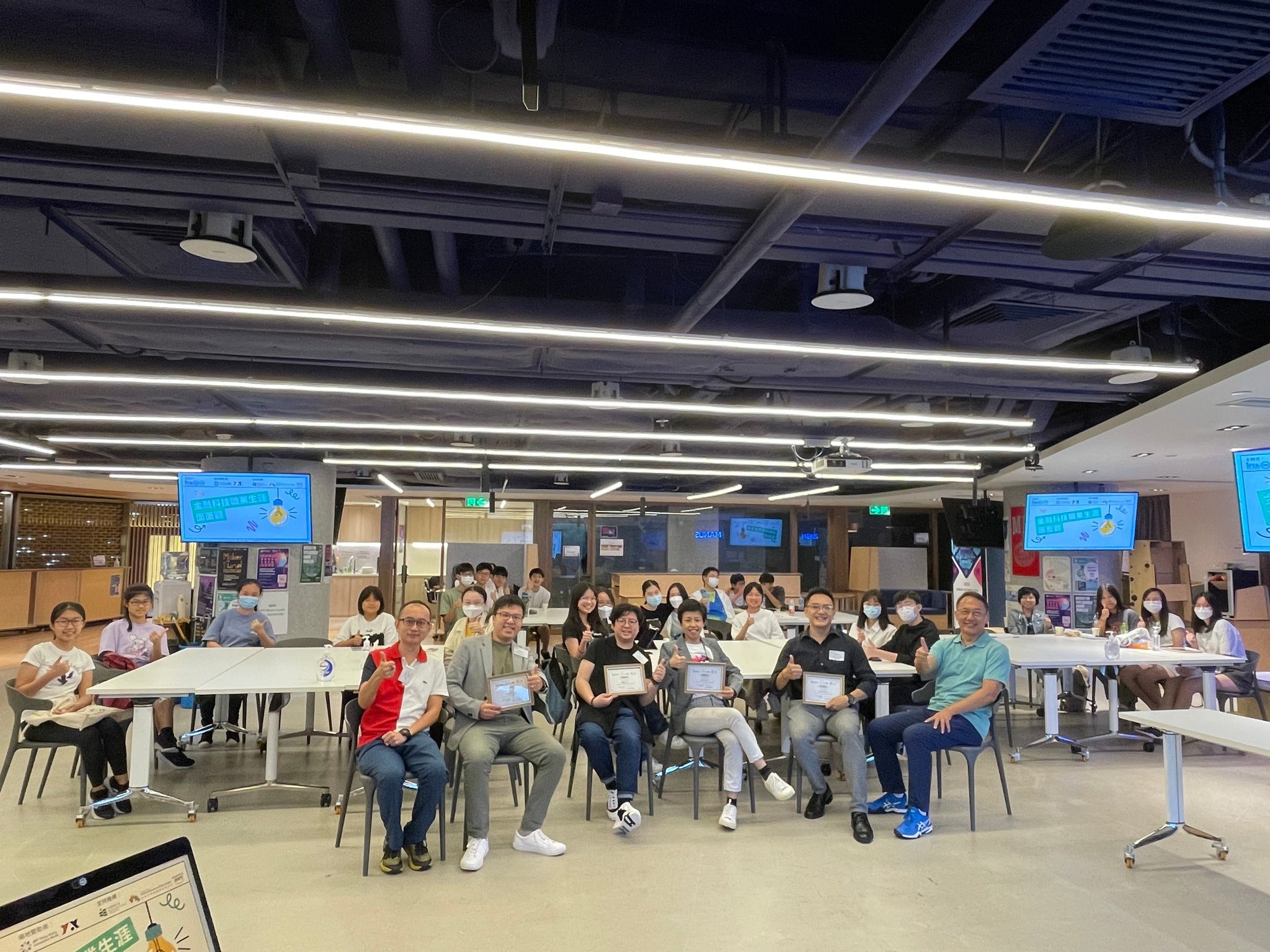 “One Day in the Life of___ ” Campaign: Insight into FinTech Career Planning