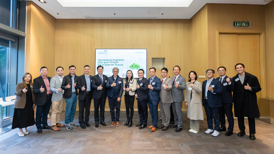 【HongKongGreenWeek】Harnessing PropTech, ESG, and FinTech for a Greener Future