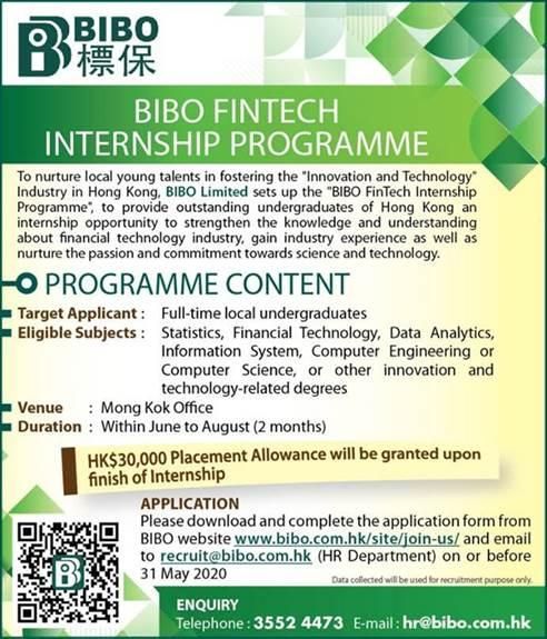 Bibo FinTech Internship Programme
