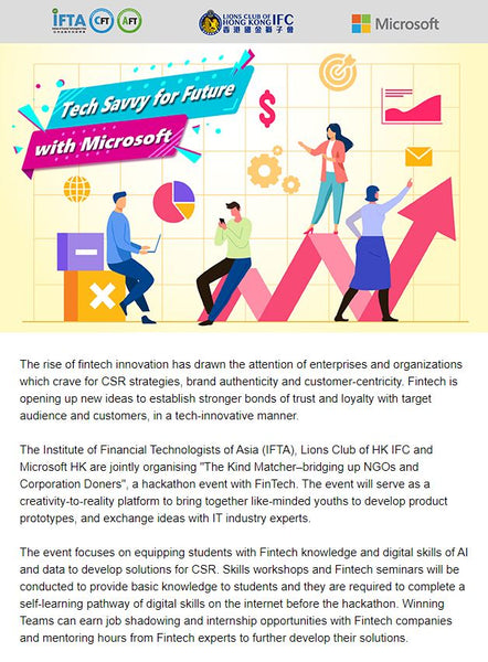 FinTech Hackathon – The Kind Matcher–bridging up NGOs and Corporation Doners