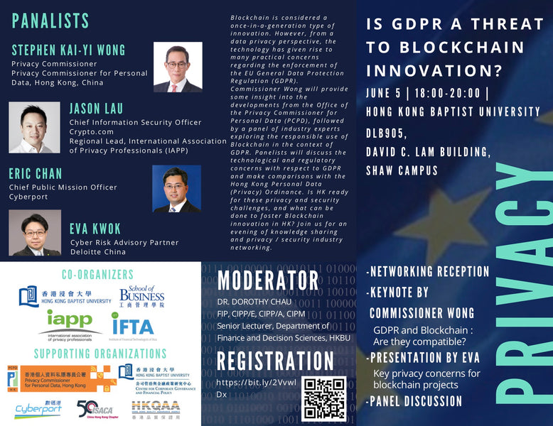 Seminar: Is GDPR a Threat to Blockchain Innovation?