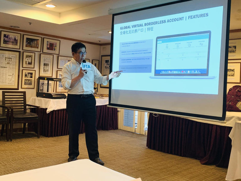 [FinTech Seminar] IFTA Chat With CEO: Global Virtual Boarderless Account Seminar