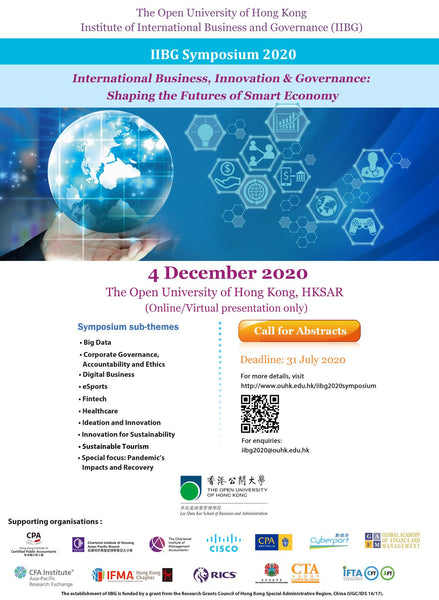 [FinTech Event]IIBG Symposium 2020