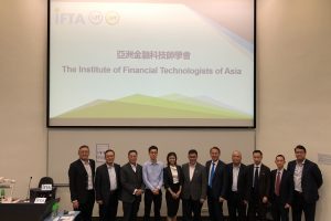 IFTA FinTech Achievement Award Winners Campus Tour (CUHK Station)
