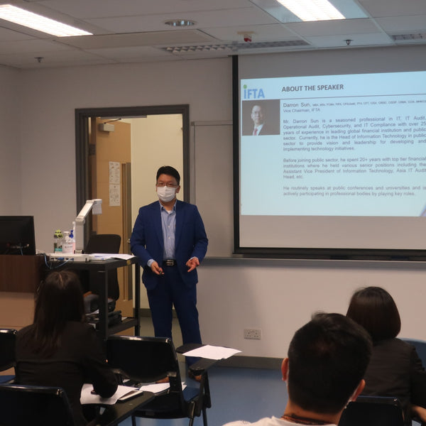 HKU SPACE  Advanced Diploma in FinTech