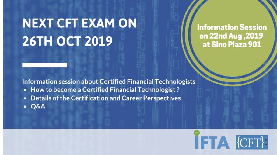 August CFT Information Session