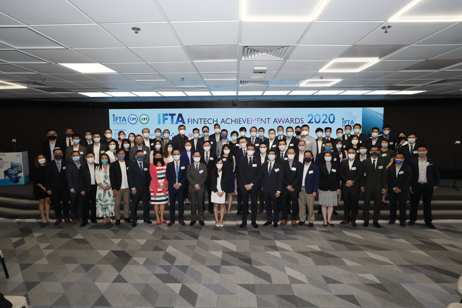 IFTA FinTech Achievement Awards 2020 Presentation Ceremony