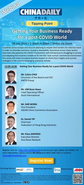 [FinTech Webinar] Getting Your Business Ready for a post-COVID World
