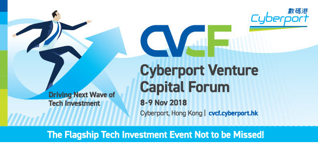 IFTA Supports Cyberport Venture Capital Forum CVCF 2018: Special Offers for IFTA Members
