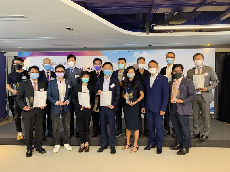 IFTA FinTech Achievement Awards 2019 Presentation Ceremony Filming