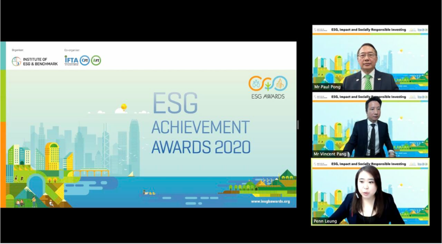 𝐄𝐒𝐆 𝐀𝐜𝐡𝐢𝐞𝐯𝐞𝐦𝐞𝐧𝐭 𝐀𝐰𝐚𝐫𝐝𝐬 𝟐𝟎𝟐𝟎 – 𝐎𝐧𝐥𝐢𝐧𝐞 𝐁𝐫𝐢𝐞𝐟𝐢𝐧𝐠 𝐒𝐞𝐬𝐬𝐢𝐨𝐧