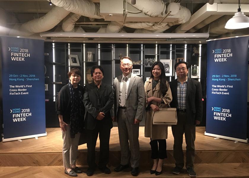 IFTA at HK FinTech Week 2018 Pre-launch Night